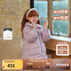 戴維貝拉（DAVE＆BELLA）兒童中長(cháng)款羽絨服保暖白鴨絨衣服加厚中大童外套女童上衣冬裝新款 豆蔻紫【現貨】 160 cm（建議身高150-160cm）