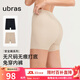 ubras無尺碼無痕包臀中腰安全褲內褲女防走光打底褲女 黑色+瓷月幾色 2條 均碼 90-120斤
