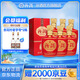 汾酒1915巴拿馬基礎(chǔ)版【送禮佳品】清香型白酒宴請 喜宴用酒 42度 475mL 6瓶 整箱裝