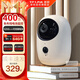 普聯(lián)（TP-LINK）無(wú)線(xiàn)監控攝像頭 家用監控器 室內家庭客廳WiFi吸頂半球360°度全景旋轉云臺高清視像頭手機APP遠程 400萬(wàn)5200mAh毫安【鋰電池版】 32GB內存卡【免費升級64GB卡