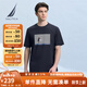 諾帝卡（NAUTICA）【商場(chǎng)同款】男裝夏季款柔軟舒適短袖圓領(lǐng)套頭T恤男TM3110 深海藍(lán)4DB（231） L