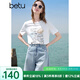 百圖betu女裝2025夏季新款牛仔褲法式慵懶風(fēng)牛仔短褲褲子女2505T54 淺牛仔藍 S