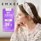 嫚熙（EMXEE）孕婦月子頭巾發(fā)帶春夏款產(chǎn)婦防風(fēng)護額頭帽子坐月子必用品 52cm