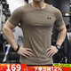 安德瑪（Under Armour）男裝T恤2025夏季新款舒適透氣運動半袖圓領(lǐng)戶外訓(xùn)練快干健身短袖 修身版型/網(wǎng)眼設(shè)計/卡其色 XL /(180)/160斤-180斤