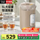松下（Panasonic）【國家補貼】電熱水瓶家用燒水壺保溫一體開水壺全自動恒溫電熱水壺智能預約除氯5L大容量EF5000 5L 【一鍵除氯+預約保溫】EF5000