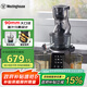西屋（Westinghouse）原汁機冰淇淋機家用大口徑低速壓榨多功能全自動(dòng)果汁果蔬機渣汁分離榨汁機 WYZ90Y03