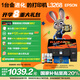 愛(ài)普生（EPSON）墨倉(cāng)式L3268 微信打印/無(wú)線連接 家用打印復(fù)印掃描一體機(jī)