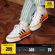 adidas NIZZA PLATFORM厚底增高運動(dòng)帆布鞋男女阿迪達斯三葉草 白色/黑色/日光黃   35.5