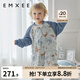嫚熙（EMXEE）嬰兒分腿睡袋兒童寶寶秋冬季柔軟保暖恒溫 奶芙睡袋 【適暖】侏羅紀(jì)森林 建議18-24℃ 100cm