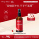 萃樂(lè )活（trilogy）水潤舒緩精華噴霧100ml爽膚水補水禮物