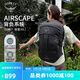 OSPREY 彗星30L雙肩包戶(hù)外徒步登山包通勤旅行包輕便背包 手提包 黑色