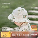 babylove嬰兒帽子夏季竹棉山茶紗布外出遮陽帽男女寶寶漁夫帽清新可愛