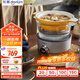 東菱（Donlim）蒸汽鍋家用電蒸鍋多功能鍋蒸燉煮一體鍋電火鍋汽鍋雞專用鍋煮鍋+陶瓷汽鍋）DL-9009