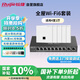 銳捷（Ruijie）家用全屋wifi6路由器千兆雙頻3000M 企業(yè)ac+ap 1拖5無線面板ap套裝RG-EG110G-P V2+RG-EAP162(E)*5