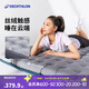 迪卡儂充氣床墊睡墊地墊辦公室午休午睡帳篷露營(yíng)家用AirJoy-2760881