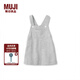 無印良品 MUJI 嬰童 柔軟毛圈 背帶裙 童裝連衣裙 兒童童裝 CCK36A2S 灰色 110