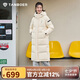 坦博爾羽絨服女長款連帽簡約加厚保暖女士羽絨外套TD236852 奶油色 165 