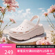 斯凱奇（Skechers）七夕禮物洞洞鞋女士夏季泡泡鞋沙灘鞋涼鞋透氣耐磨拖鞋111671