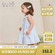 戴維貝拉（DAVE＆BELLA）2025夏裝新款女童連衣裙小童裙子兒童襯衫裙洋氣女寶寶公主裙童裝 藍(lán)白條紋【現(xiàn)貨】 100 cm（建議身高90-100cm）