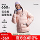 駱駝女裝羽絨服2025秋冬新款男女同款高蓬防風(fēng)保暖抗靜電面包服
