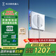 科沃斯窗寶【國(guó)家補(bǔ)貼】擦窗機(jī)器人【W(wǎng)2S】自動(dòng)擦玻璃噴水恒濕擦窗家用擦窗神器高層戶外擦窗戶神器