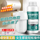 優(yōu)藝菲免拆洗熱水器除垢劑帶工具套裝電熱燃氣水箱清洗專(zhuān)用設備水垢清潔 500g 1瓶 套裝(含全套工具)