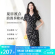 歐莎（OSA）法式波點(diǎn)連衣裙女2025夏新款氣質(zhì)高級感小個(gè)子雪紡中長(cháng)款裙子七夕 黑杏波點(diǎn) M