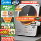 美的（Midea）鉑鉆系列家用電磁爐3500W大功率電陶爐電池爐多功能電磁灶一鍵爆炒菜燒水煮小米粥國家補(bǔ)貼E35C02