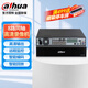 dahua大華硬盤錄像機同軸模擬高清監(jiān)控主機4路8路 DH-HCVR5108HS-V7（8路單盤）