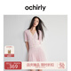 歐時(shí)力OCHIRLY 小香花式紗短袖針織外套女士短款法式潮流春夏季 粉紅 M