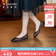 萊爾斯丹[狂想曲]春季新款時(shí)尚優(yōu)雅蝴蝶結(jié)通勤方頭拼接女單鞋5T16208 森林野豹啡色 LEF 35