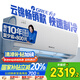 格力（GREE）大1匹 云錦Ⅱ 新1級能效 壁掛式臥室掛機 格力空調(diào)KFR-26GW/NhAd1BAj 家電政府補貼