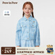 PawinPaw卡通小熊童裝25年春夏新款女童寬松舒適百搭牛仔外套 Blue藍色/50 120 cm