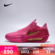 耐克（NIKE）【滔搏運動】男子G.T. CUT 3 TURBO EP籃球鞋 IM9441-600 43