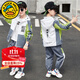 G.DUCKKIDS童裝男童秋裝套裝兒童服裝春秋季運動(dòng)套裝中大童風(fēng)衣外套男孩衣服 綠色兩件套gqeaeaa 140 尺碼9~10歲【130-140cm】