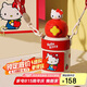 杯具熊（BEDDYBEAR）星辰雙飲兒童保溫杯帶吸管水杯316鋼大容量保溫壺600ML可愛(ài)kitty