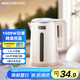邁卡羅（Macaiiroos）電熱水壺 304不銹鋼雙層防燙 1.8L大容量 燒水壺暖水壺開水壺電水瓶 