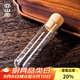 容山堂創(chuàng  )意玻璃茶漏泡茶器茶葉過(guò)濾器泡茶濾網(wǎng)器綠茶杯茶水分離器 玻璃試管泡茶器