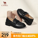 駱駝（CAMEL）女鞋黑白樂(lè )福鞋女平底舒適休閑百搭單鞋 L24S152039 黑色 34