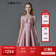 PORTS寶姿女裝春夏新品無袖連衣裙LM8D111JWQ017 藕粉色 M (6)