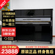 【高端演奏】日本制 雅馬哈鋼琴 YAMAHA 立式鋼琴 UX/UX1/UX3 日本原裝進(jìn)口二手鋼琴 UX1【高121CM高端演奏】 進(jìn)口鋼琴＋送貨入戶(hù)＋全國聯(lián)保＋終生售后