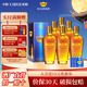 黃金酒【中秋送禮酒】39度萬(wàn)福送長(cháng)輩過(guò)年送禮酒 白酒基酒 高端伴手禮 39度 480mL 6瓶
