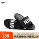 耐克NIKE男子拖鞋一字OFFCOURT休閑鞋BQ4639-012黑白42.5