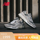 NEW BALANCE男鞋女鞋美產(chǎn)復(fù)古百搭潮流運動休閑鞋U992GY 42