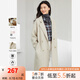 梵希蔓含綿羊毛西裝式呢大衣女秋冬高級感雙排扣長款過膝毛呢外套 50690 淺咖色 L