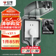 公牛（BULL）開(kāi)關(guān)插座 86型防水開(kāi)關(guān)面板盒防水罩插座浴室防水盒 F05 暗裝一位