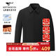 七匹狼短裝翻領(lǐng)薄棉單夾克男2025秋季新品茄克衫防風(fēng)防寒百搭外套男服裝