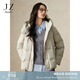 玖姿·安娜蔻簡約通勤休閑經(jīng)典小A版連帽羽絨服女2024冬款 卡其 M