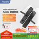 Aqara綠米聯(lián)創(chuàng)智能門鎖A100 pro HomeKit智能聯(lián)動 可用Apple Watch開鎖 智能門鎖
