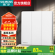 西門子（SIEMENS）開關(guān)插座面板全屋定制 86型超薄啞光纖薄 薈繹辰光白色磨砂開關(guān)插 三開單控(帶LED指示燈) 開關(guān)
